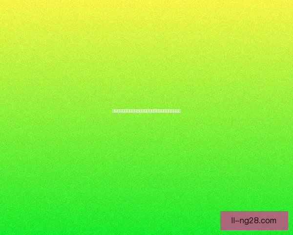 索托卡继续领衔朗斯前场多面手作用显著