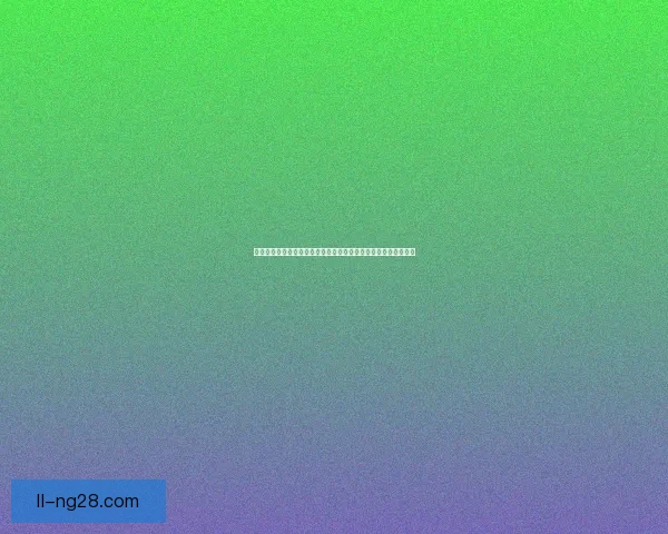 英超球队中场枢纽缺阵对攻防体系稳定性与赛季战绩影响评估综合